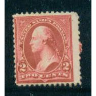 267 2c George Washington Barely Clears MDG C1167