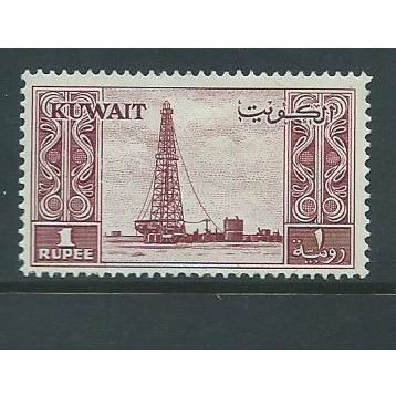 kuwait stamps sg140 hm sg 140 1958