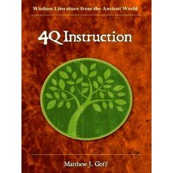 4Qin struction