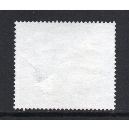 Zimbabwe - 1980 - $2 Victoria Falls (sg590) Used