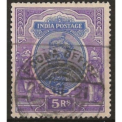 India 1913 SG188 5 Rupees Ultramarine & Violet Fine Used ..