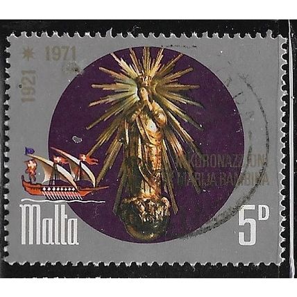 1971 SG 453 - #2 fine used (o)