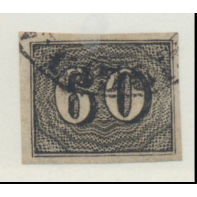 Brazil Stamps Scott #24 To 6, Used, Partial Postal Cancel
