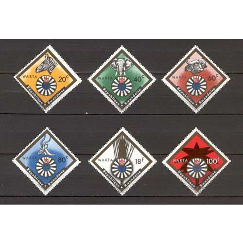 Rwanda 1967 Social Work - Animals - Founa MNH