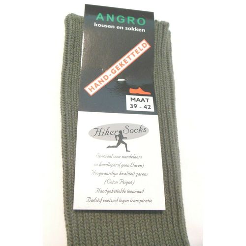 Khaki Hiking Walking Socks in Medium (39-42) Great for Warm Feet Angro