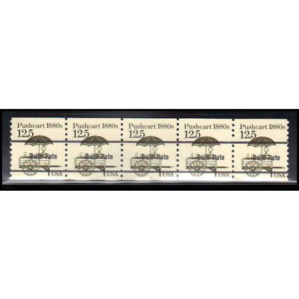 2133a 12.5c Pushcart Fine MNH Dry Gum PNC 1/5 X2278