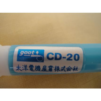 Ceramic Slot Head (-) Trimming Tool 1.8 X 0.4mm Japanese Professional Quality A