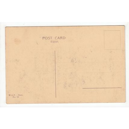 Port Tewfich Suez Canal Egypt Postcard 39
