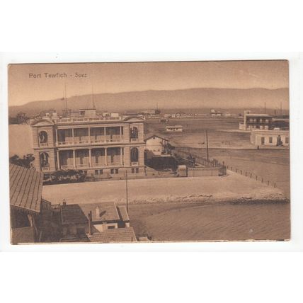 Port Tewfich Suez Canal Egypt Postcard 39