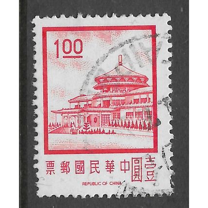 CHINA TAIWAN 1968 $1 RED CHUNGSHAN BUILDING SG 794 FINE USED