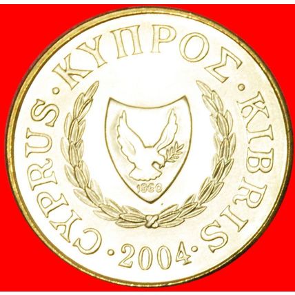 Ⰶ SILVER BOWL: CYPRUS★ 5 CENTS 2004! LAST YEAR! UNC!★ LOW START ★ NO RESERVE!