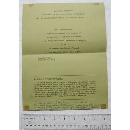 1967 invitation women & wives XXVII International Congress of Orientalists