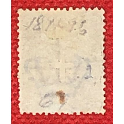 Italy 52-56 used F-FVF King Humbert & Coat of Arms, Royalty ZAYIX 0224S0288