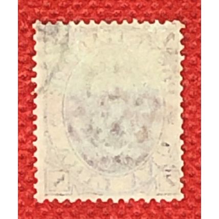 Italy 52-56 used F-FVF King Humbert & Coat of Arms, Royalty ZAYIX 0224S0288
