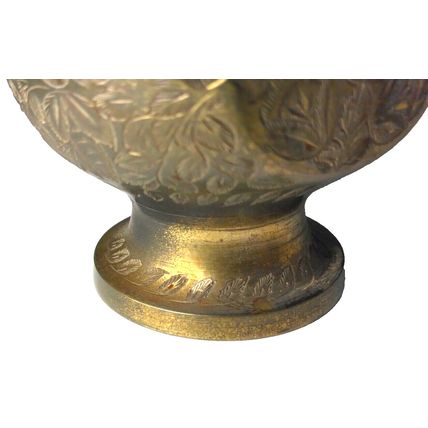 Vintage Embossed India Brass Sarna Floral Pattern 12" Middle East Tea Pot Ewer