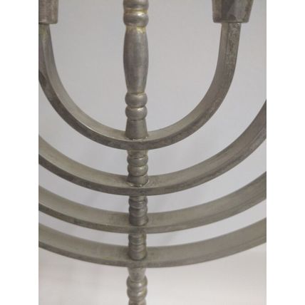 Vintage Israeli Classic Design Judaica SilverPlated Chanukah Hanukah Menorah 10"