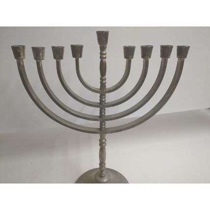 Vintage Israeli Classic Design Judaica SilverPlated Chanukah Hanukah Menorah 10"