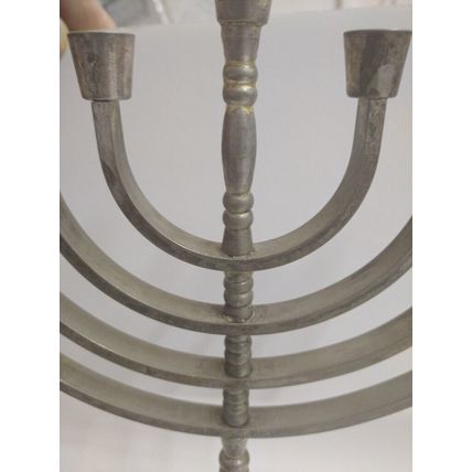 Vintage Israeli Classic Design Judaica SilverPlated Chanukah Hanukah Menorah 10"