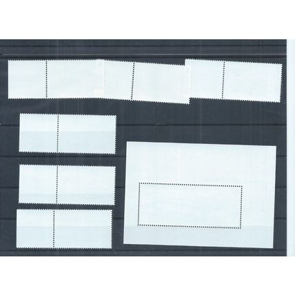 Jersey stamps. 2008 Jersey Transport Buses & minisheet MNH (AK915)