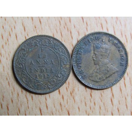 India 1913 1/12 Anna Coin