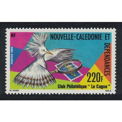 New Caledonia Kagu Bird Le Cagou Stamp Club 1985 MNH SG#767