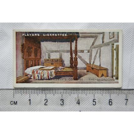 1917 Players Shakespearean Series No. 13 Ann Hathaway's Cottage, The Bedroom