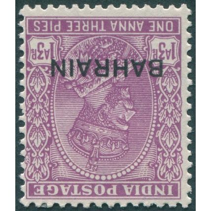 Bahrain 1933 1a 3p mauve Wmk inverted SG5w unused