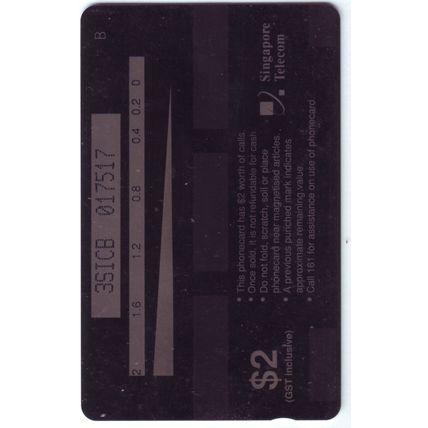 Dulux Vinyl Silk S'pore $2 Telephone Card (Used)