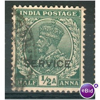 India 1912 - SG O76 - KGV ½a green (SERVICE) used 3