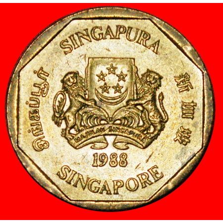 FLOWER: SINGAPORE ★ 1 DOLLAR 1988! LOW START ★ NO RESERVE!