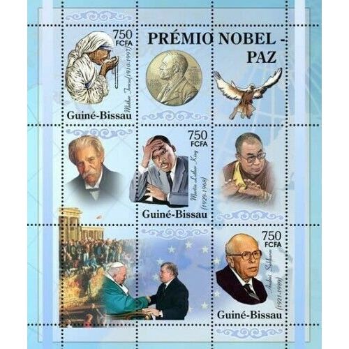 GUINE BISSAU 2005 SHEET MNH NOBEL PRIZE SCHWEITZER MOTHER TERESA DALAI LAMA 3