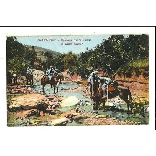 Greece SALONIKA Military Postcard by IPA (138)