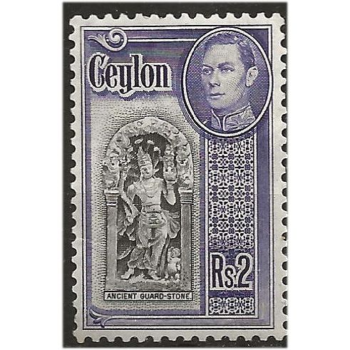 Ceylon 1947 SG396b 2 Rupees Black & Violet Mounted Mint .. ..