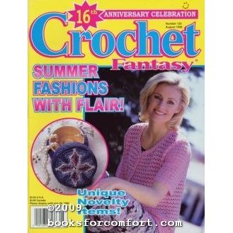 Crochet Fantasy No 125 Vol 17 No 5
