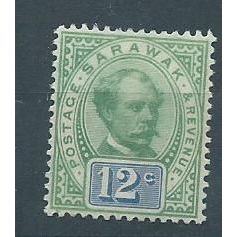 malaysia stamps sarawak sg16 sg 16 hm