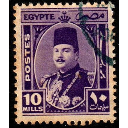 Egypt 1944 King Farouk 10M Used Stamp