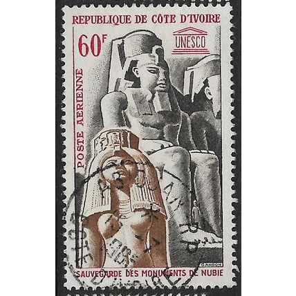1964 SG 239 - fine used (o)