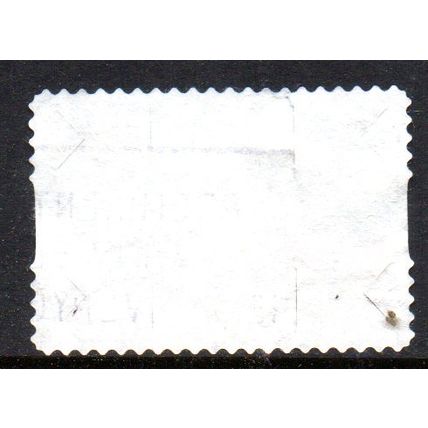 AUSTRALIA: 2020, $1.10 CONTINENTAL RAILWAY, USED SELF-ADHESIVE STAMP. 191/216