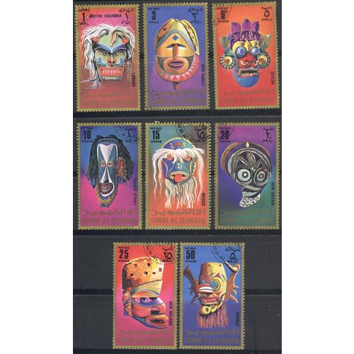 UAE stamps (Umm Al Quwain) 1972 - Masks x 8