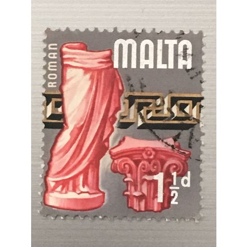 Malta QEII 1965 1½d Used SG 332 Sc 314 postage stamp Roman Era queen elizabeth