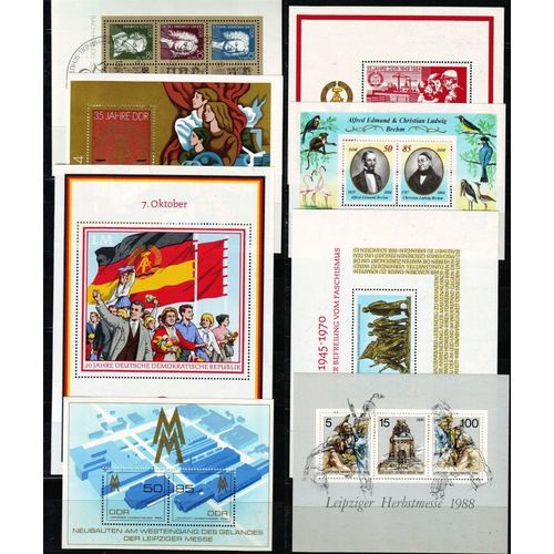 GERMANY DDR Blöcke [15] Gutes Lot ( **/mnh ) ex 1960-80er