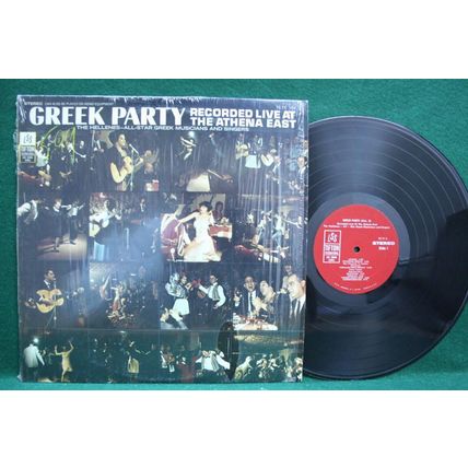 Hellenes - Greek Party - Live at the Athena East - TS 77 - EX+