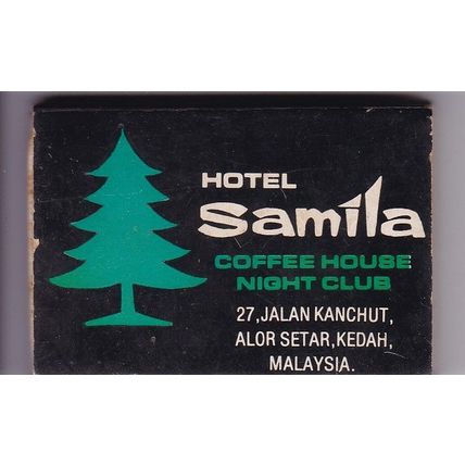 Malaysia - Lot of 6 - Vintage Matchbox - KFC, Kuala Lumpur Hilton Hotel
