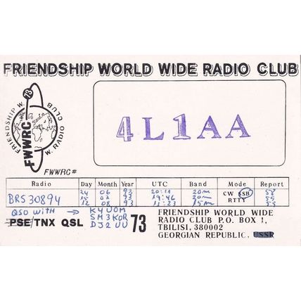 Georgian Republic Soviet Tbilist Friendship Radio Club QSL Card