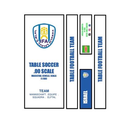 Table Football Subbuteo Box Label Israel 2006
