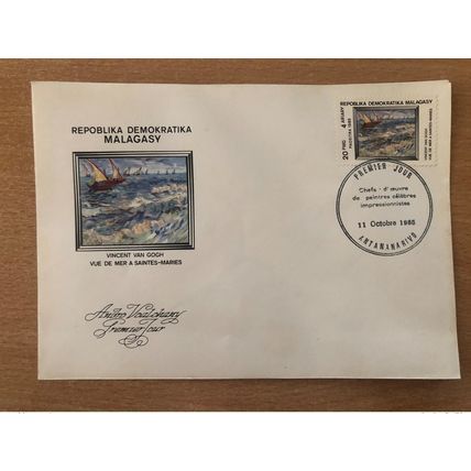Madagascar 1985 Mi. 992 FDC Art Vincent Van Gogh Saintes-Maries Bateaux