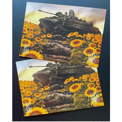 Sierra Leone 2022 Mi. ? Stationery Entier Ukraine War Russia Tank Boris Groh
