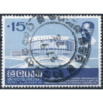 Bandaranaike - Sri Lanka 1973 - F H - SG 598
