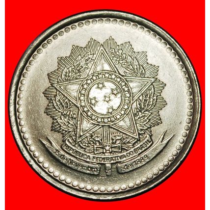 Ⰶ SOUTHERN CROSS (1985-1986): BRAZIL ★ 500 CRUZEIROS 1985!★LOW START★NO RESERVE