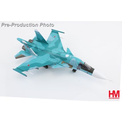HOBBY MASTER HA6308 1/72 SU-34 FIGHTER BOMBER "BATTLE FOR KYIV" RED 31/RF-81251